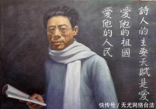 面临|“另类”闻一多:不似徐志摩郁达夫弃发妻,面临追求,舍爱选家妻