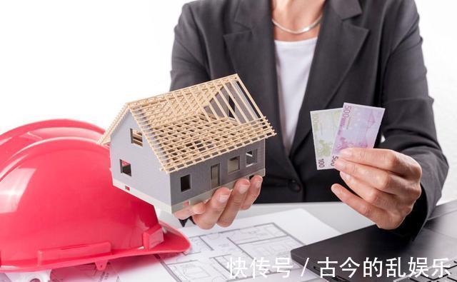 法拍|高房价造成3大危险局面,席卷4亿家庭,住建部入场整治乱象