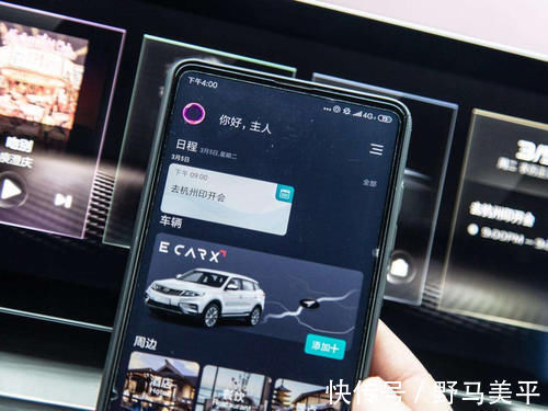 阿里巴巴|1000km!这两款车型下月发布!原来是马云参与制造?