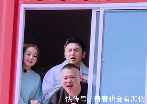 跑男|跑男中迪丽热巴被夸，《极限挑战》中却被嫌弃，问题出在哪了