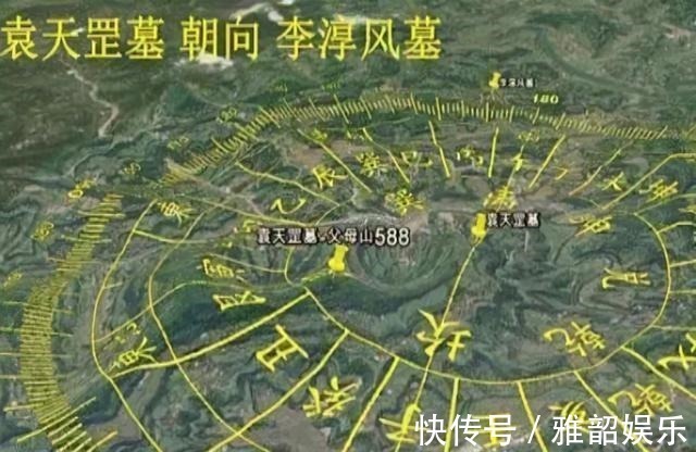 天机!袁天罡墓穴被揭开,为何1400年无人敢盗他到底是仙人还是骗子