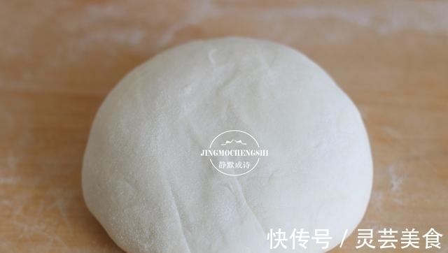 香甜|冬天的烙饼换个做法，香甜补钙，孩子最爱吃，隔三差五就得做