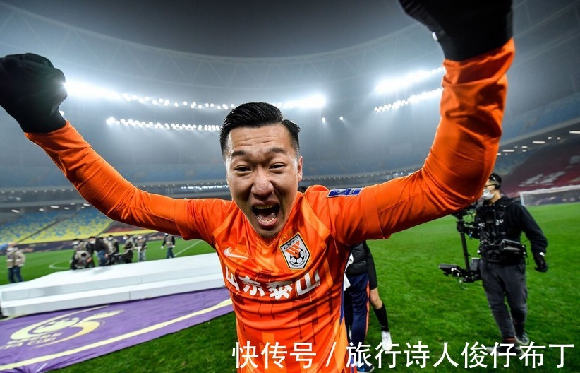 外援|重组!泰山队迎巨变:徐新+金靴+3外援将全离队,2大功勋要投足校