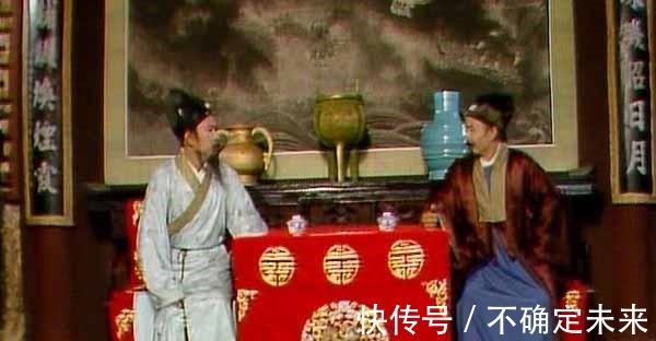 贾公子&忠顺王府和北静王为何要争夺蒋玉菡!