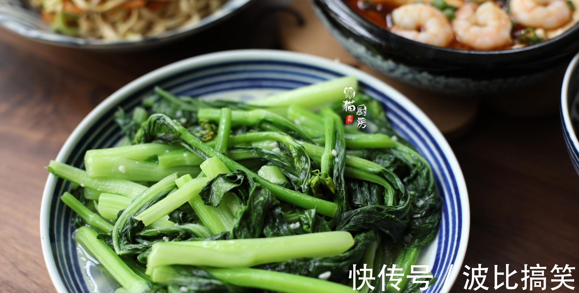 一周500块伙食费,广东妈妈分享三口之家晚餐,不抠门营养跟得上