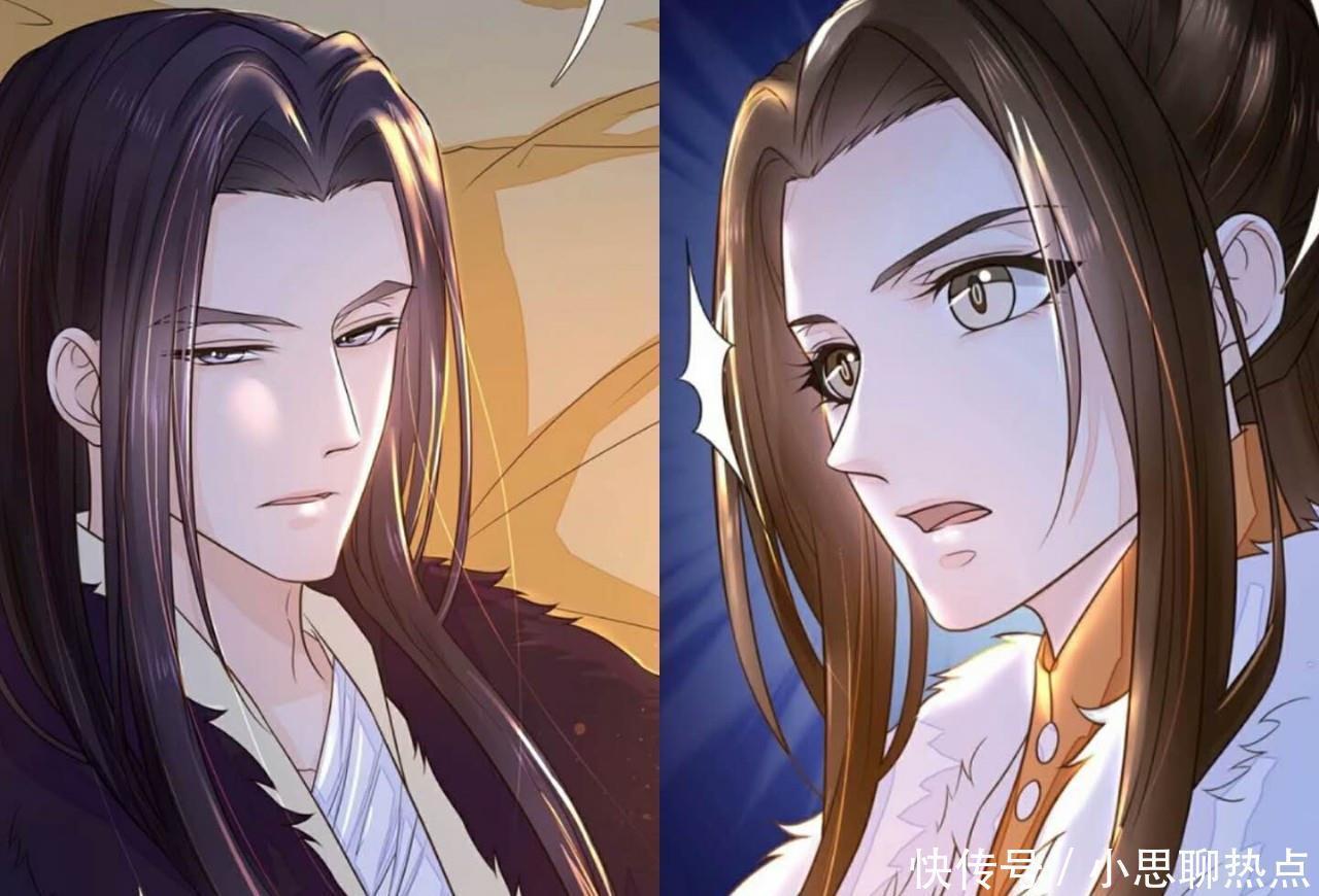 女生必看的四部耽漫,《代嫁丞相》画风精美,最后一部很好看!