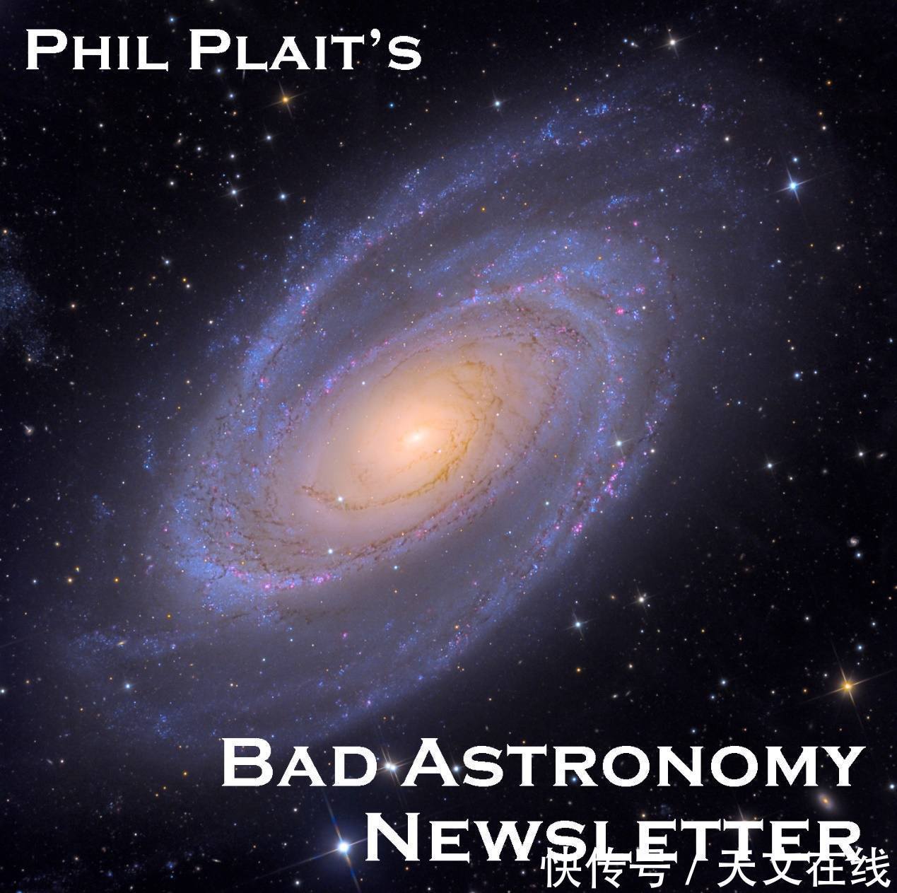 美丽的丝状星云，诞生了新的恒星