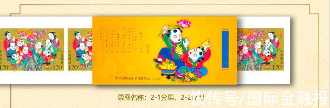 藏邮界&藏邮界新贵，40年只发行过14本，每本都是童年回忆杀