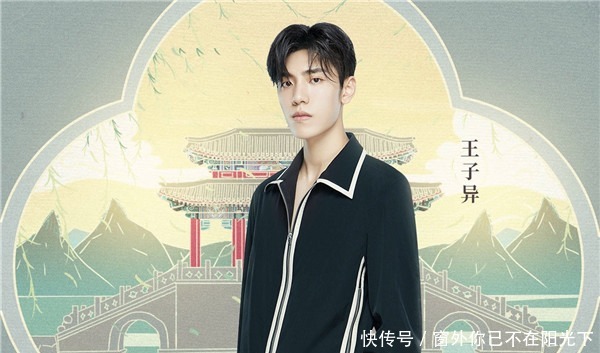 《我们来了》第三季终于官宣嘉宾均是人气小花,主持人有惊喜