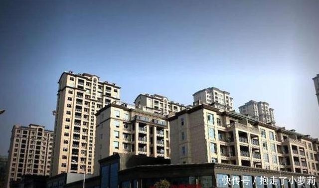 “一期房”和“二期房”有多大差别?很多人搞不懂,买后才发了愁