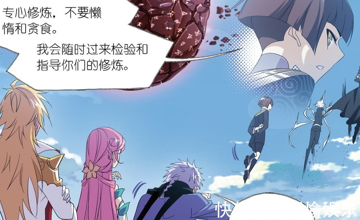 神之子们|斗罗大陆海星斗罗脖子上挂着一个法宝,马红俊却不想再让他使用!