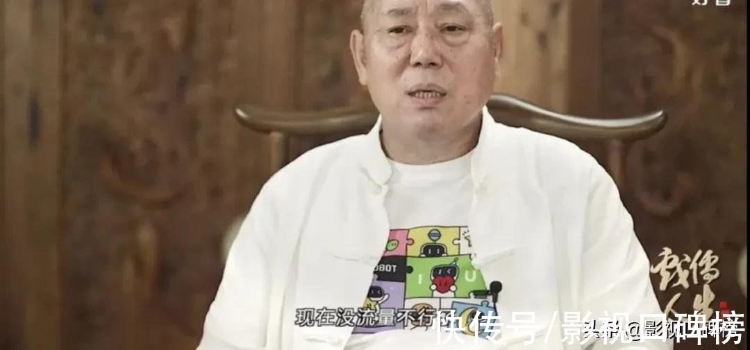 綜藝節(jié)目|李誠儒狠批綜藝節(jié)目，對《演員請就位》有意見，《奔跑吧》該停了