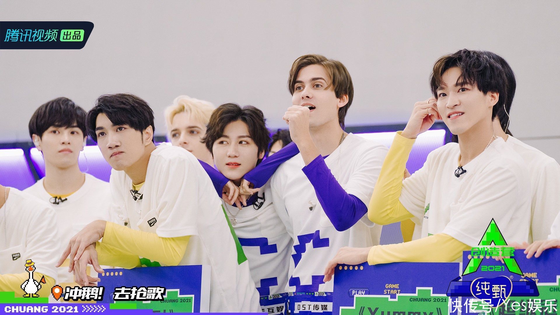 《创造营2021》一公“撑腰王”今晚诞生 R1SE全员竟空降踢馆？