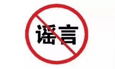 国家卫生部|专家怒了这8个养生误区,坑惨中老年人