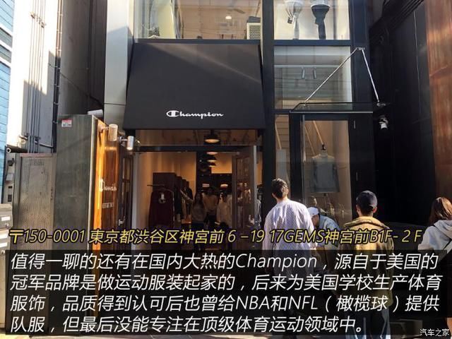 衣装|人靠衣装马靠鞍寻找真正的潮流文化