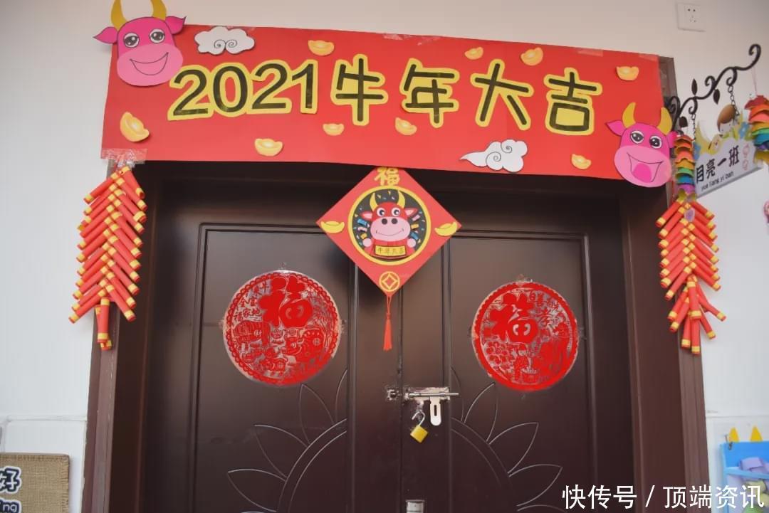 快来看,商城实验幼儿园里也有新年“庙会”