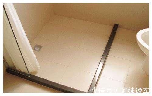 有钱人|卫生间不要装挡水条了,头次见有钱人这样设计,入住就知省钱实用