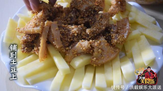 粉蒸肉|粉蒸肉最好吃的做法,简单美味又下饭,看看你喜欢吃不