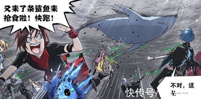 魂兽|斗罗大陆小白出手,无骨魔鱼被击杀,史莱克七怪得救