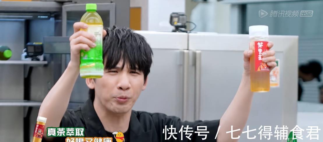 冰箱|《拜托了7》收官好敷衍，李维嘉大张伟冰箱没食材，新人镜头多！