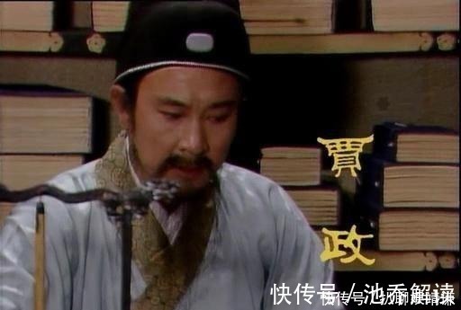 于孝|红楼梦中，这一段剧情才是真正的催泪戏，丝毫不亚于黛玉葬花