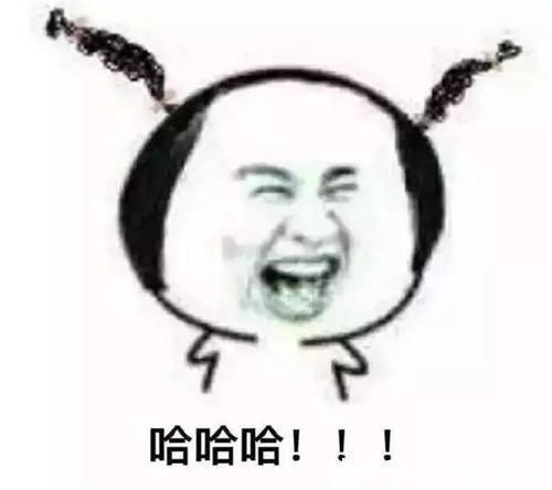 暴发户&沙雕一时爽,一直沙雕一直爽,强推《末世娇娇每天都在艰难求死》