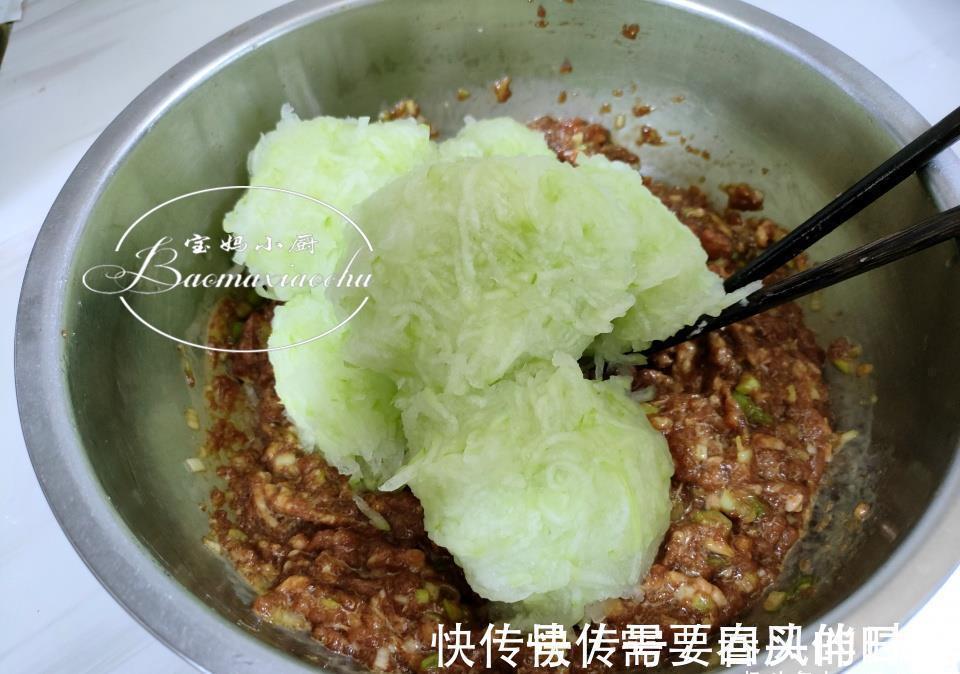 包子|秋季吃包子饺子，啥菜做馅都不如吃瓜，不值钱，润肺排毒还不燥