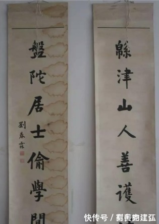 试卷!清末最后一位科举状元,试卷书法堪称印刷字帖!谁说科举没人才?