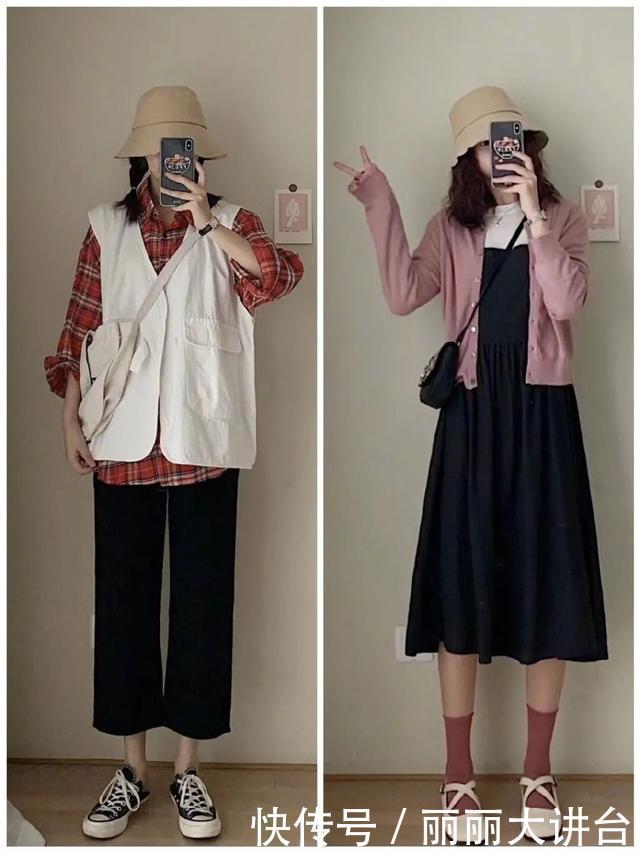 a945|14套早秋淑女搭配造型推荐,让你出门造型气质满分