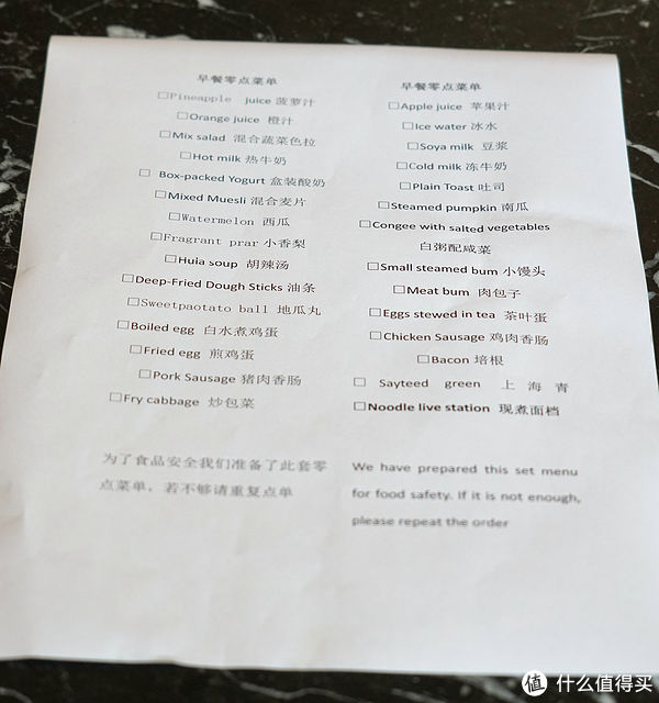 Taverns 篇九十二：这家厚道又便宜的皇冠假日酒店非常值得一住