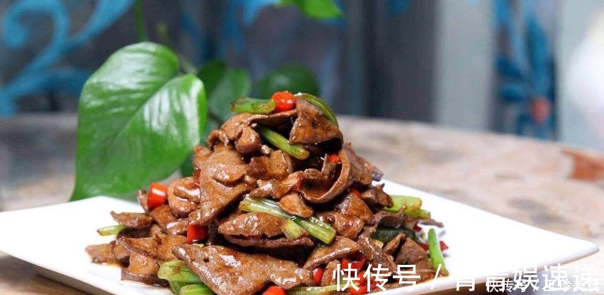 下饭|猪肝也是一道美味的菜,你喜欢吃猪肝吗?嫩滑很下饭