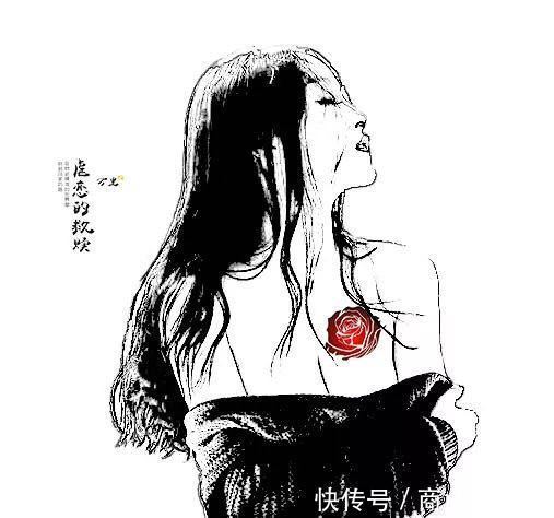 裂缝|读万里老师《虐恋的救赎》:让心灵的裂缝里照进一束光