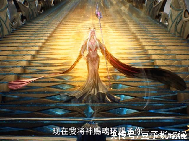 斗罗大陆|斗罗大陆:千仞雪再次登场，身材依旧抢眼不输波塞西，唐三变卤蛋