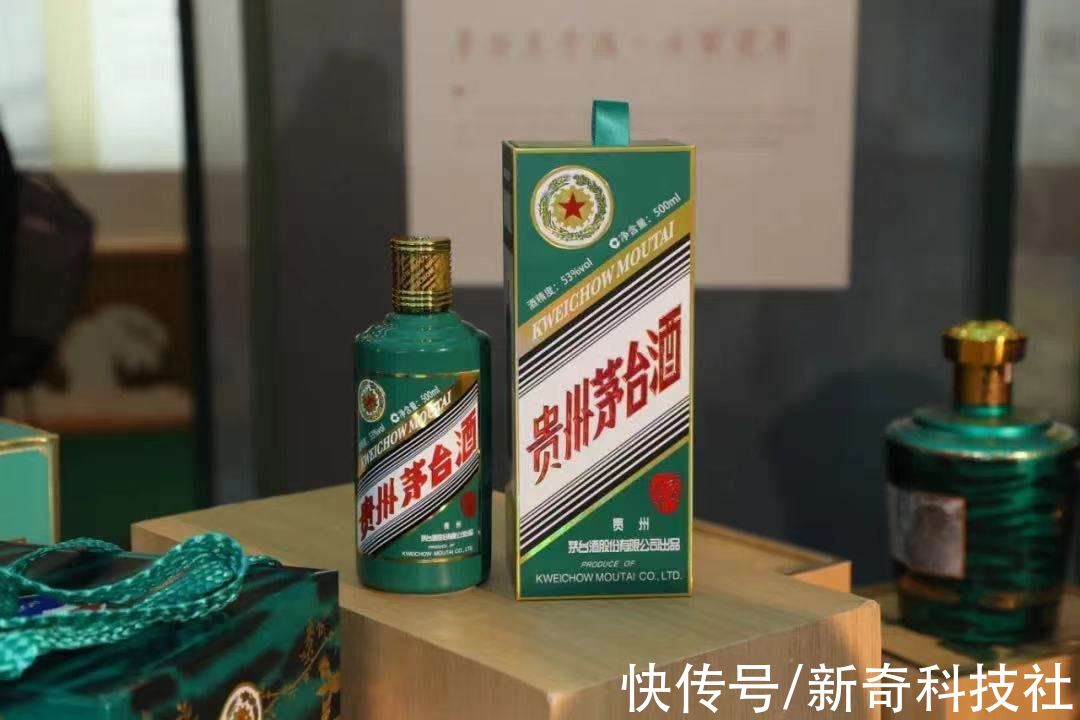 生肖酒|年前溢价150%，年后价格下跌41.5%，茅台生肖酒被部分黄牛拒收