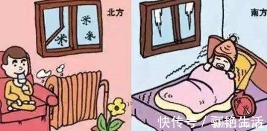 南北方|一个卫生间就把南北方差异展现得清清楚楚