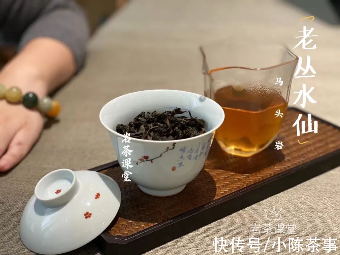 盖碗$3个方面分析，紫砂壶泡岩茶会苦的原因，很多人忽略了这个细节