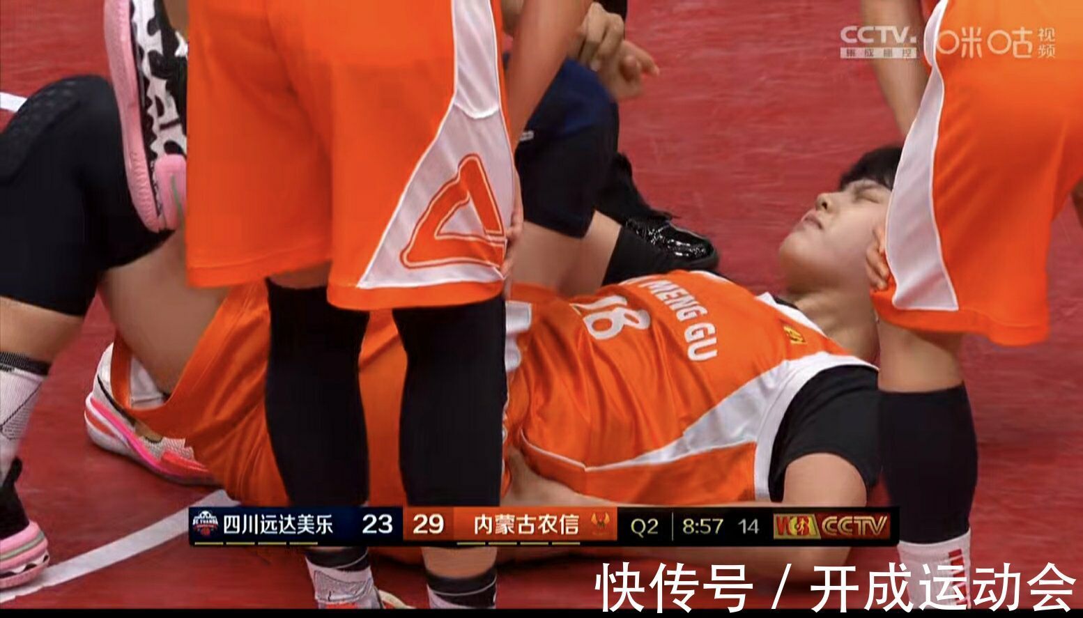 李梦|WCBA总决赛，央视直播时间：内蒙古女篮战胜四川，黄思静16分7板