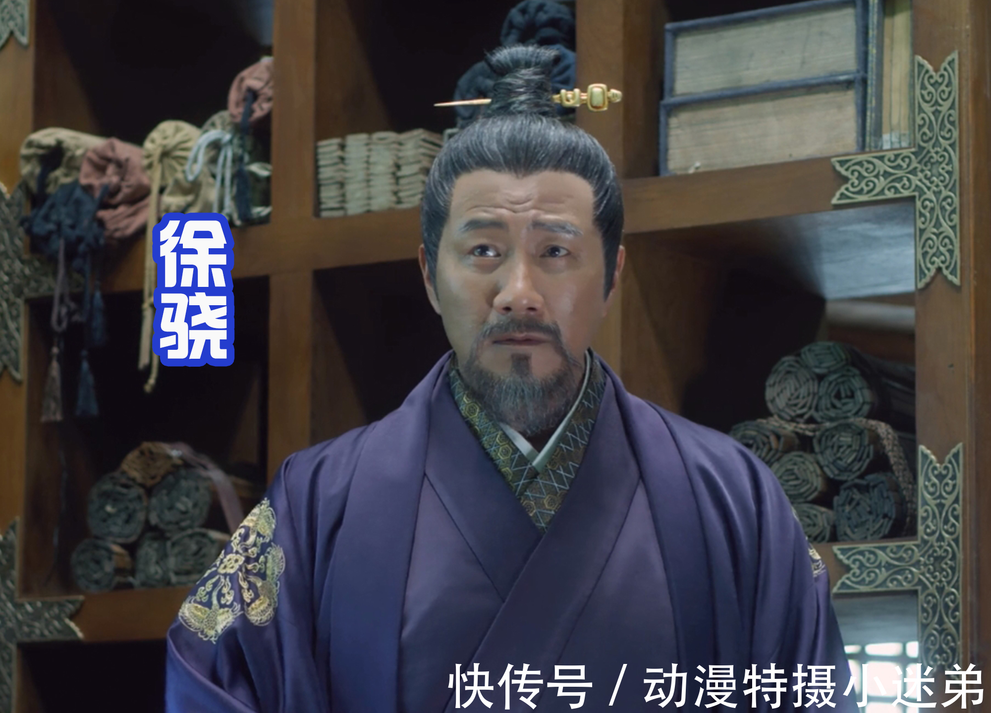 徐骁|八个爷爷救凤年!《雪中悍刀行》真废老头,和葫芦娃反其道而行之