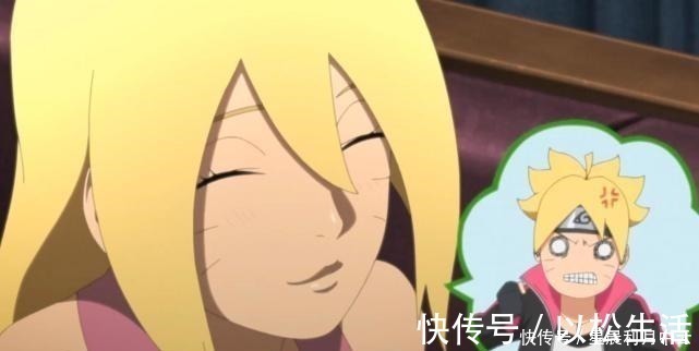 博人|博人传新角色惹争议,这完全就是大蛇丸和自来也的合体嘛