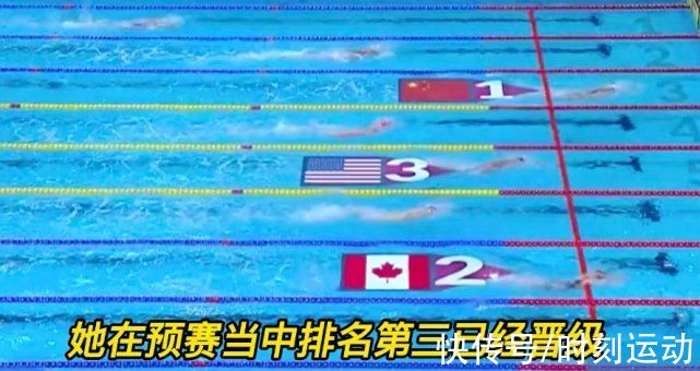 徐嘉余|世锦赛最新金牌榜！中国女队4金男队0牌，总奖牌7比30落后于美国