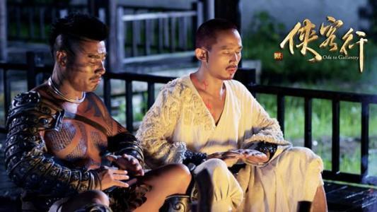 九阴真经!金庸武侠中四大隐世高手,一人打败黄裳,一人拆散王重阳与林朝英