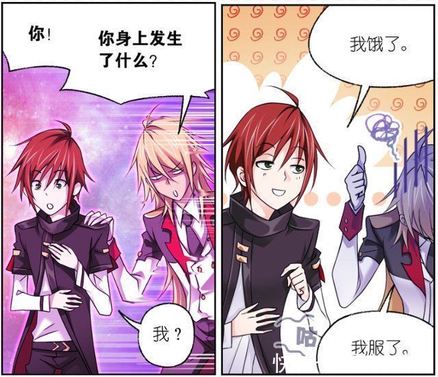 斗罗大陆|斗罗大陆马红俊只想找吃,想过离开乱葬之海,关键之时能救伙伴