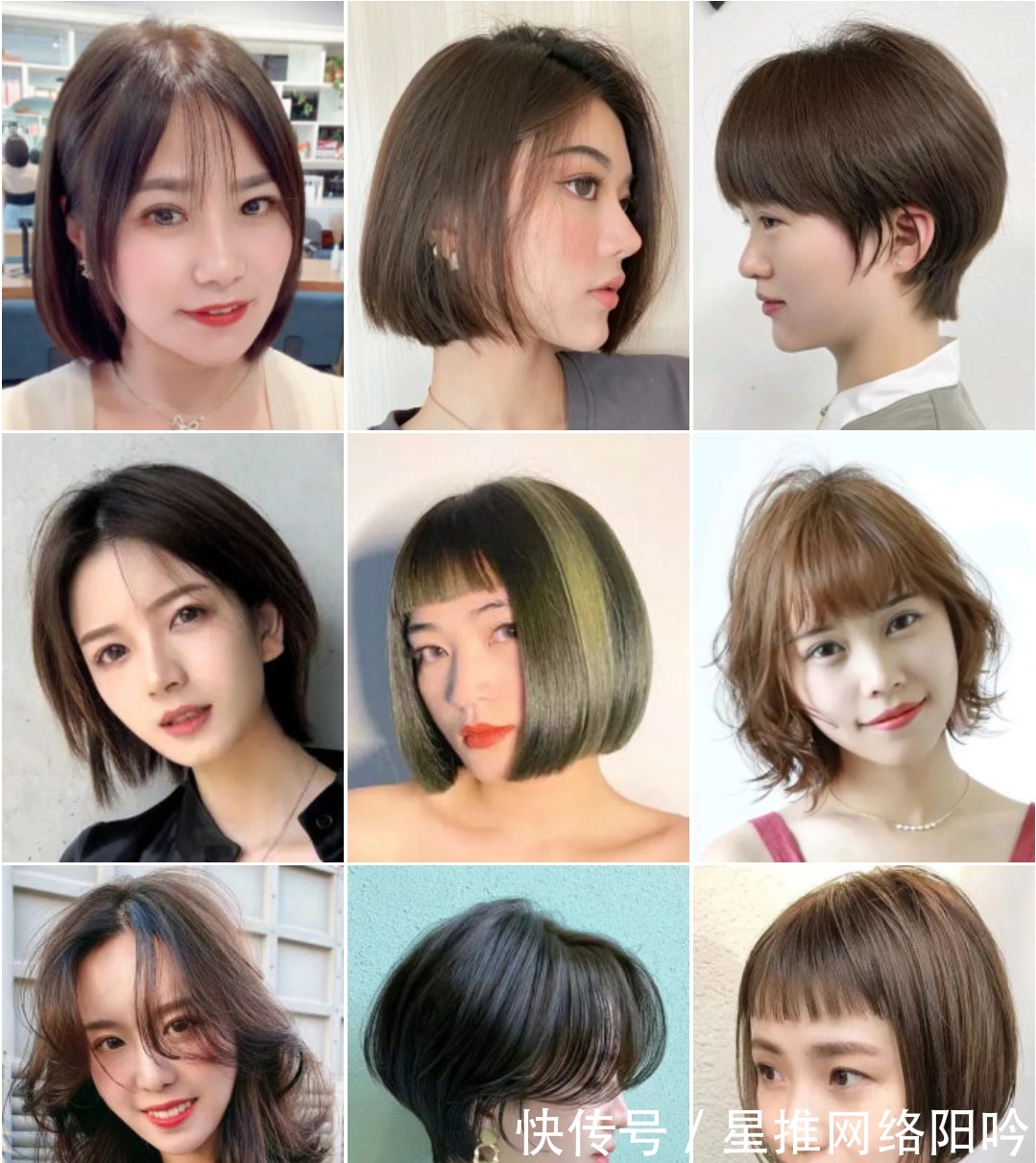 染发|100多款新时尚发型,想剪想烫想染任你选,款款都是高颜值