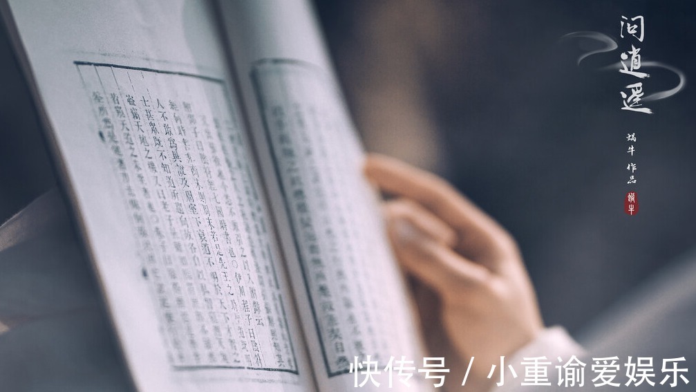 状元|考得上状元，写得了青词，斗不过张居正，明朝最老实的首辅李春芳