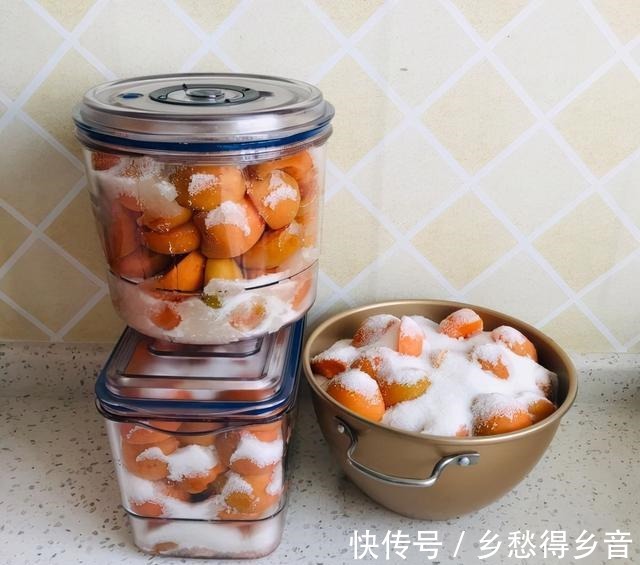 教你做酸酸甜甜的杏干，储存时间久，味道还好！