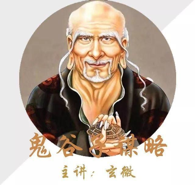  受益|要么好好说话，要么闭嘴，受益一生！