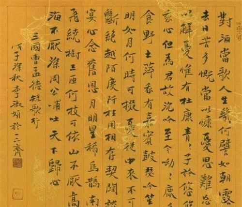 短歌行二首|曹操为求贤才,写下一首感人诗,开篇便是千古名句,如今人人会背