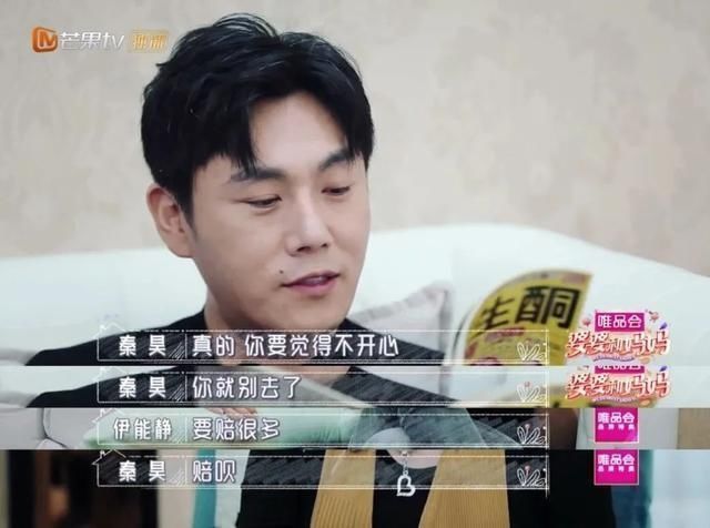 姐姐们 乘风破浪的姐姐们有多“狠”你根本就不知道