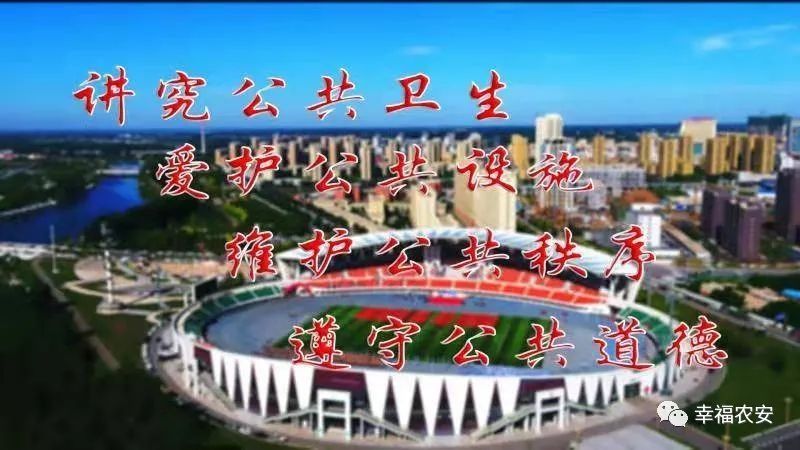 失能人员|【农安县举行失能人员长期医疗照护保险启动仪式】