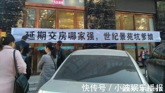 签合同|买房签合同时,要留意6个细节,开发商不会主动告诉你